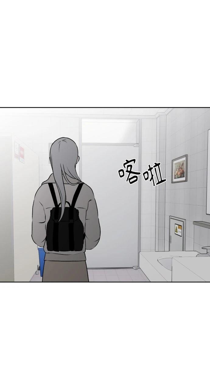 第23话19