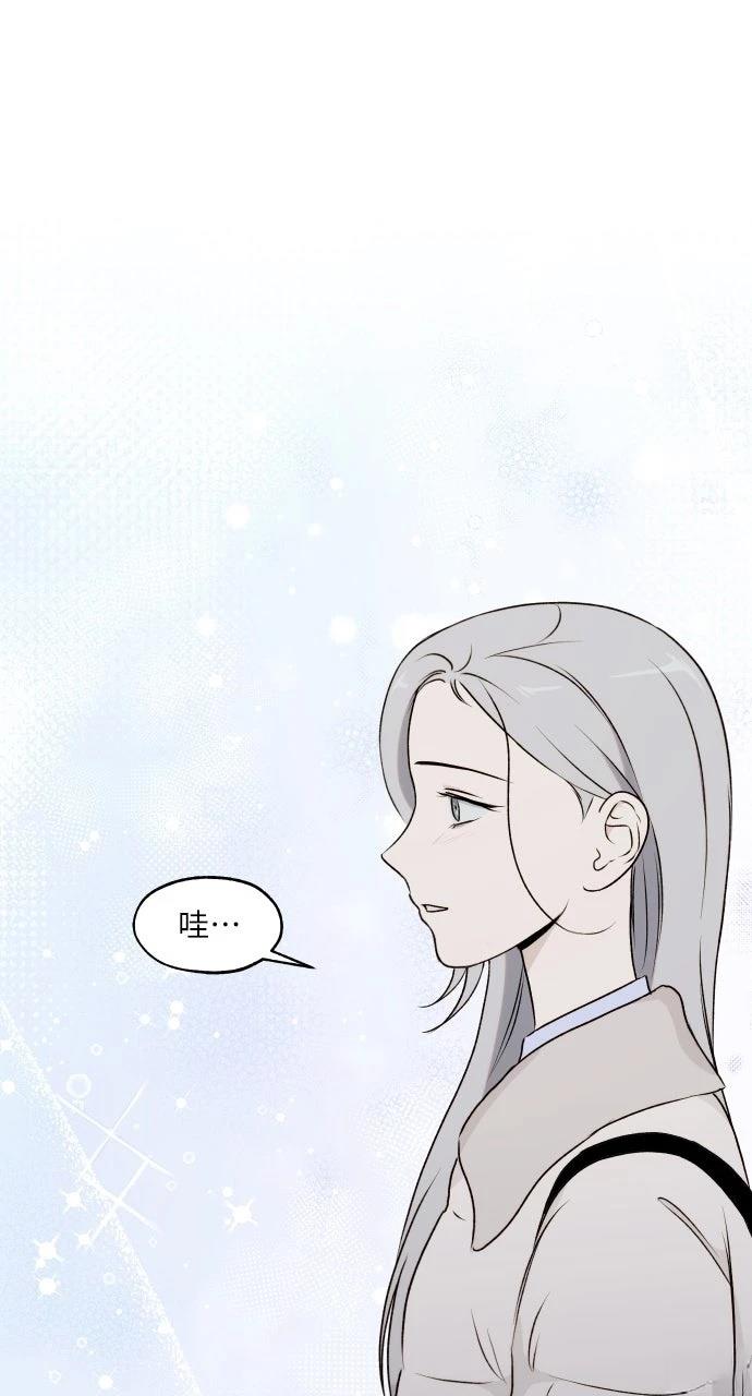 第23话20