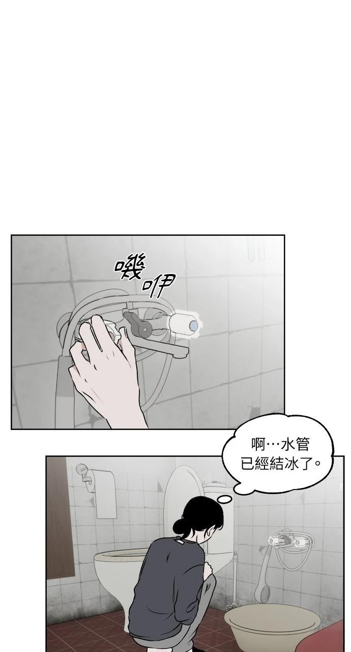 第23话24