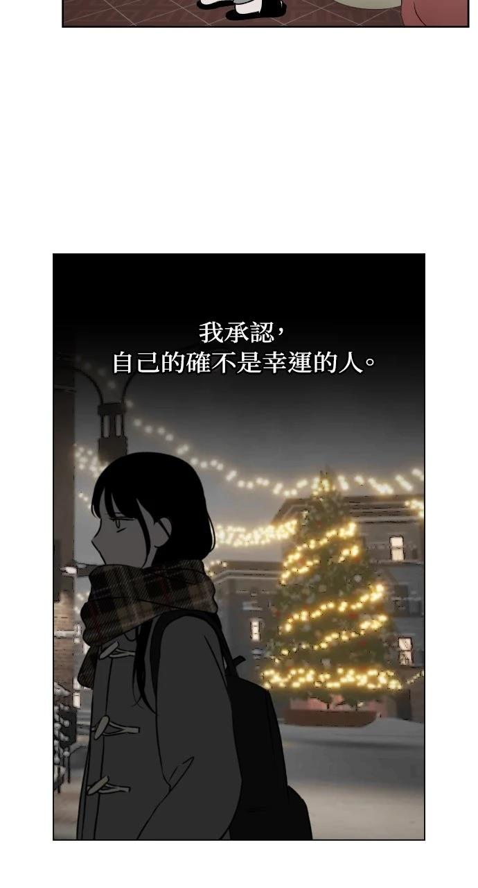 第23话25