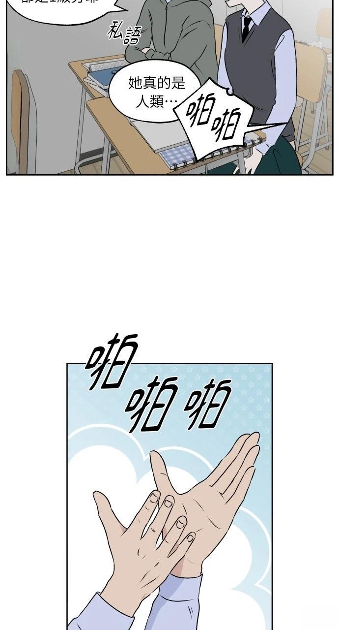 第23话31