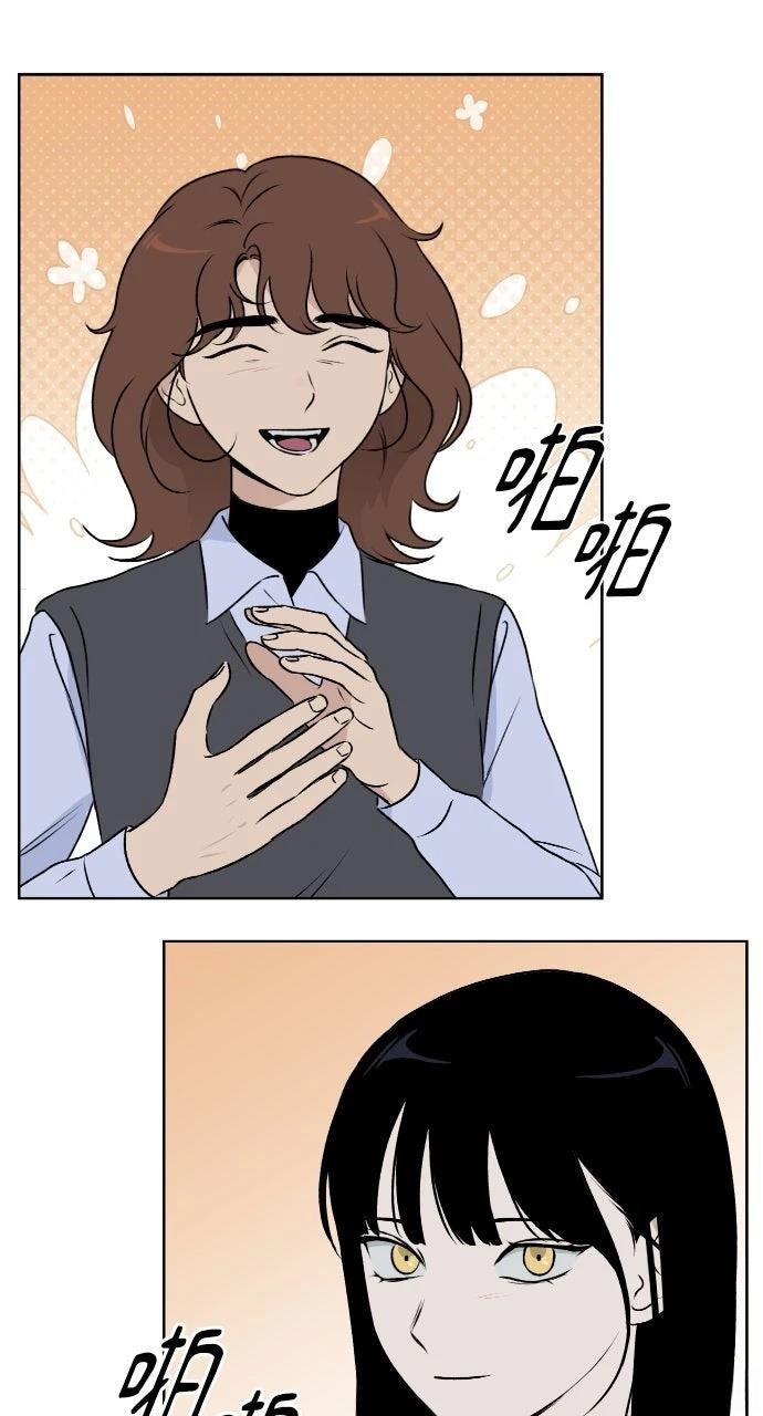 第23话34