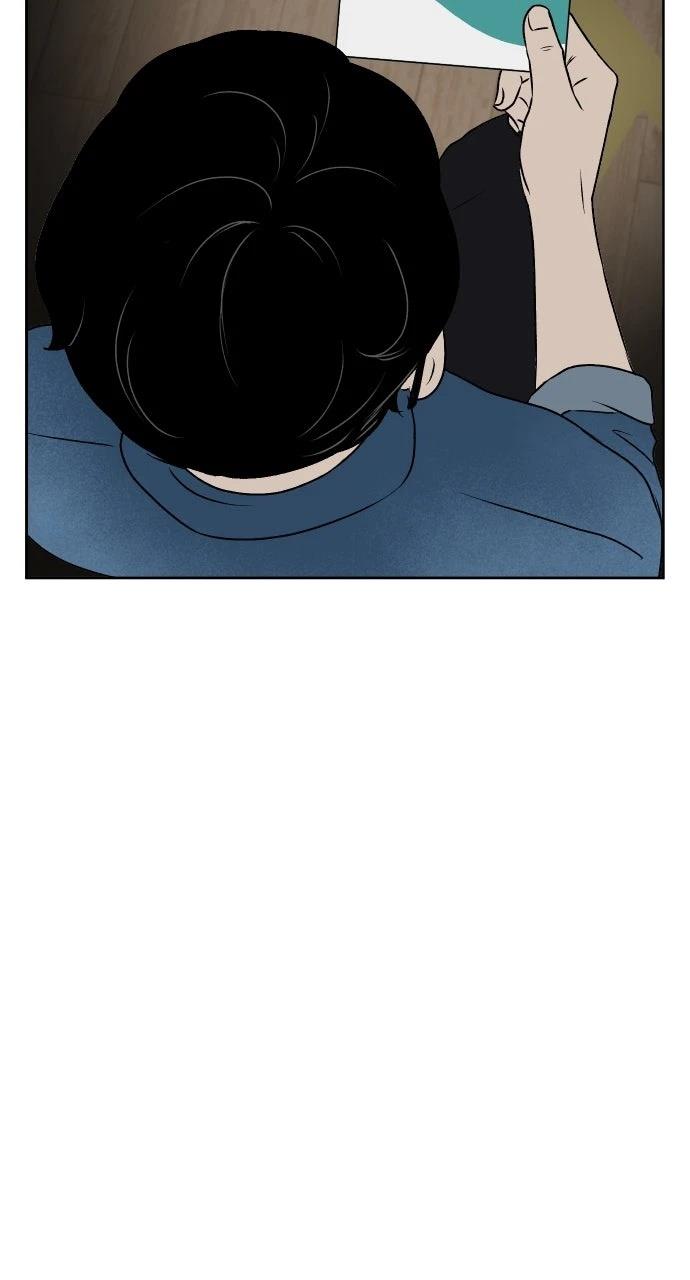 第23话53