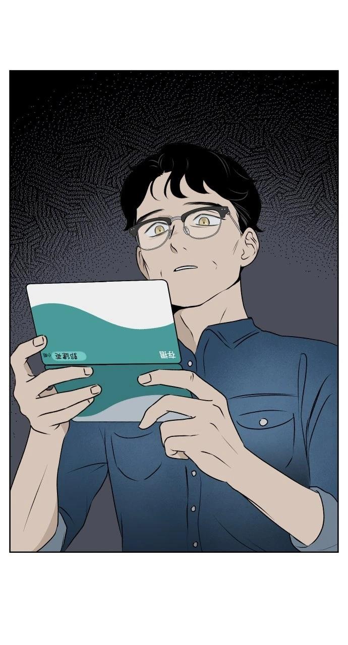 第23话54
