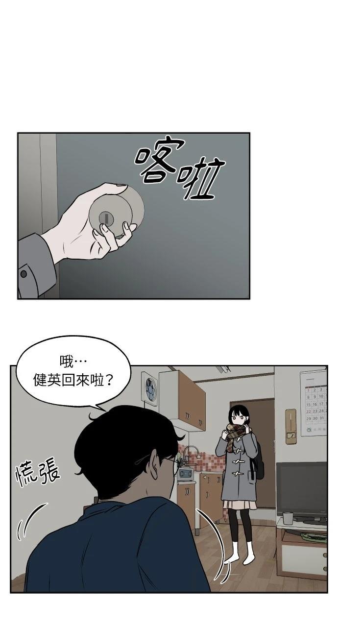 第24话0