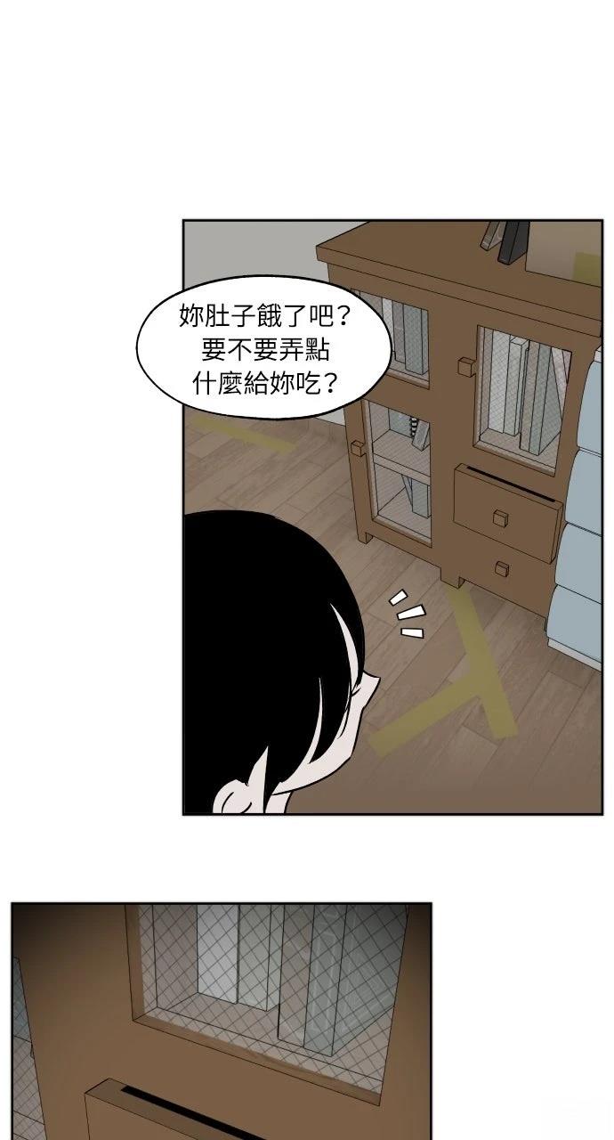 第24话1