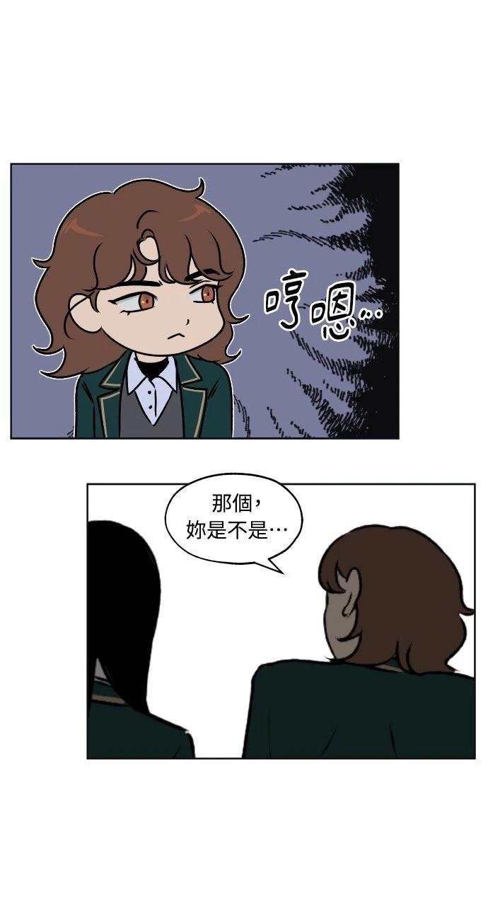 第24话18