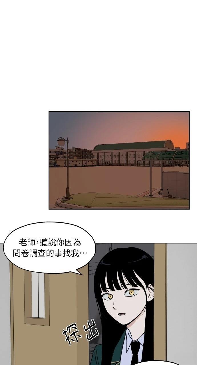 第24话25
