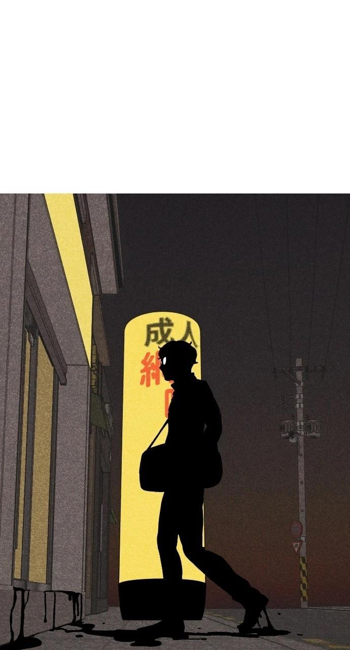 第24话52
