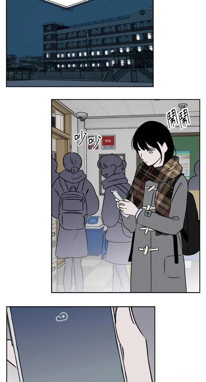 第24话55
