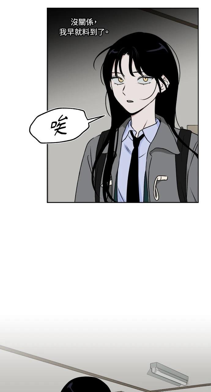 第25话14