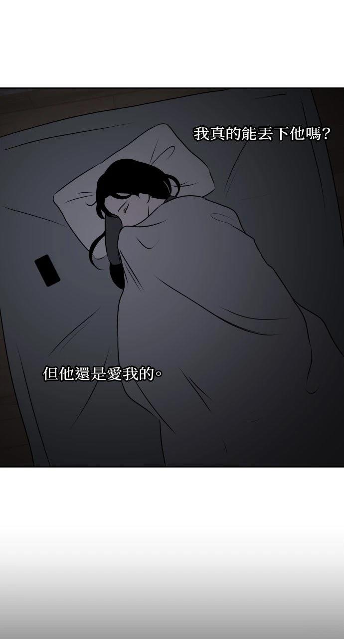 第25话21