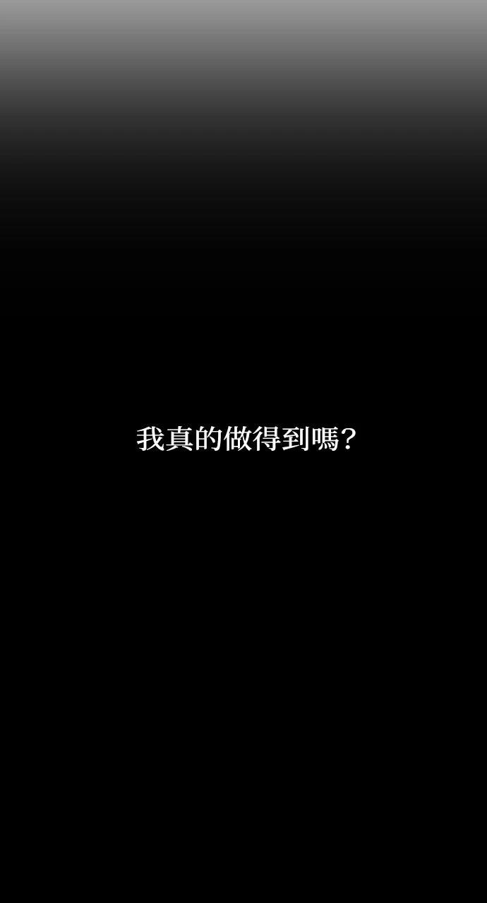 第25话22
