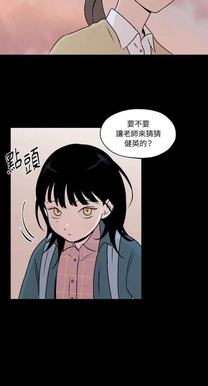 第25话25
