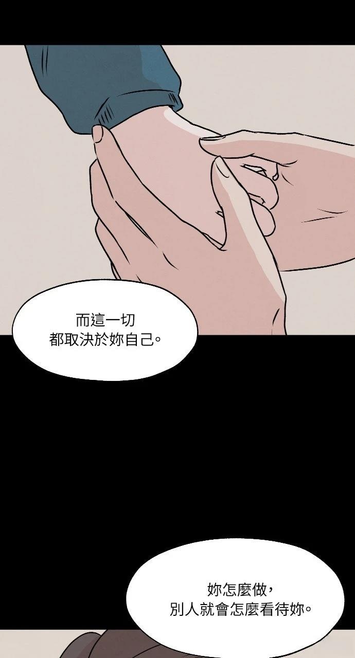 第25话37