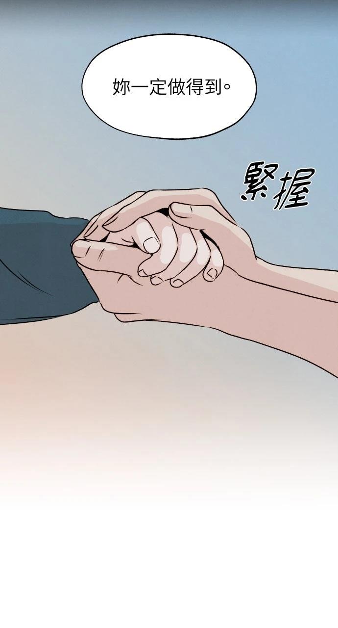 第25话41