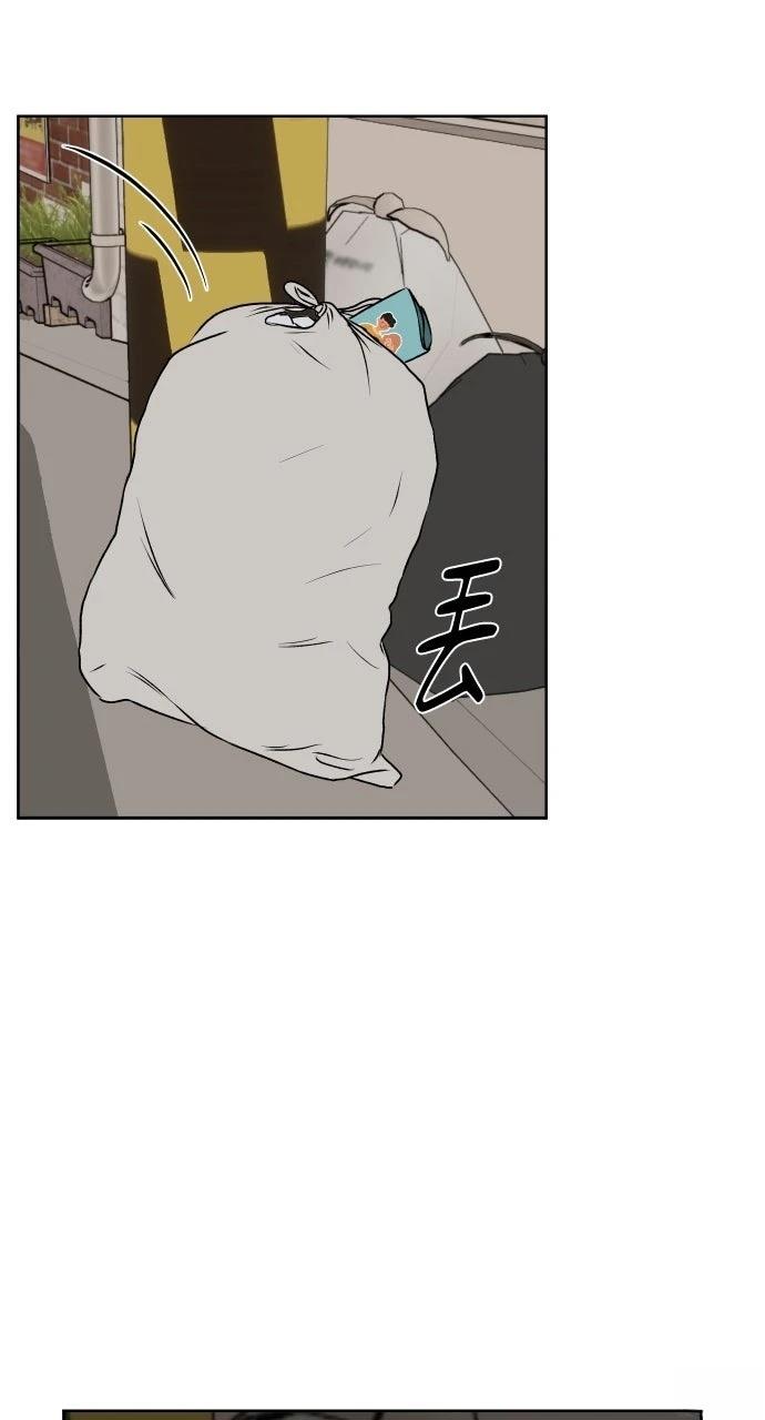 第25话44