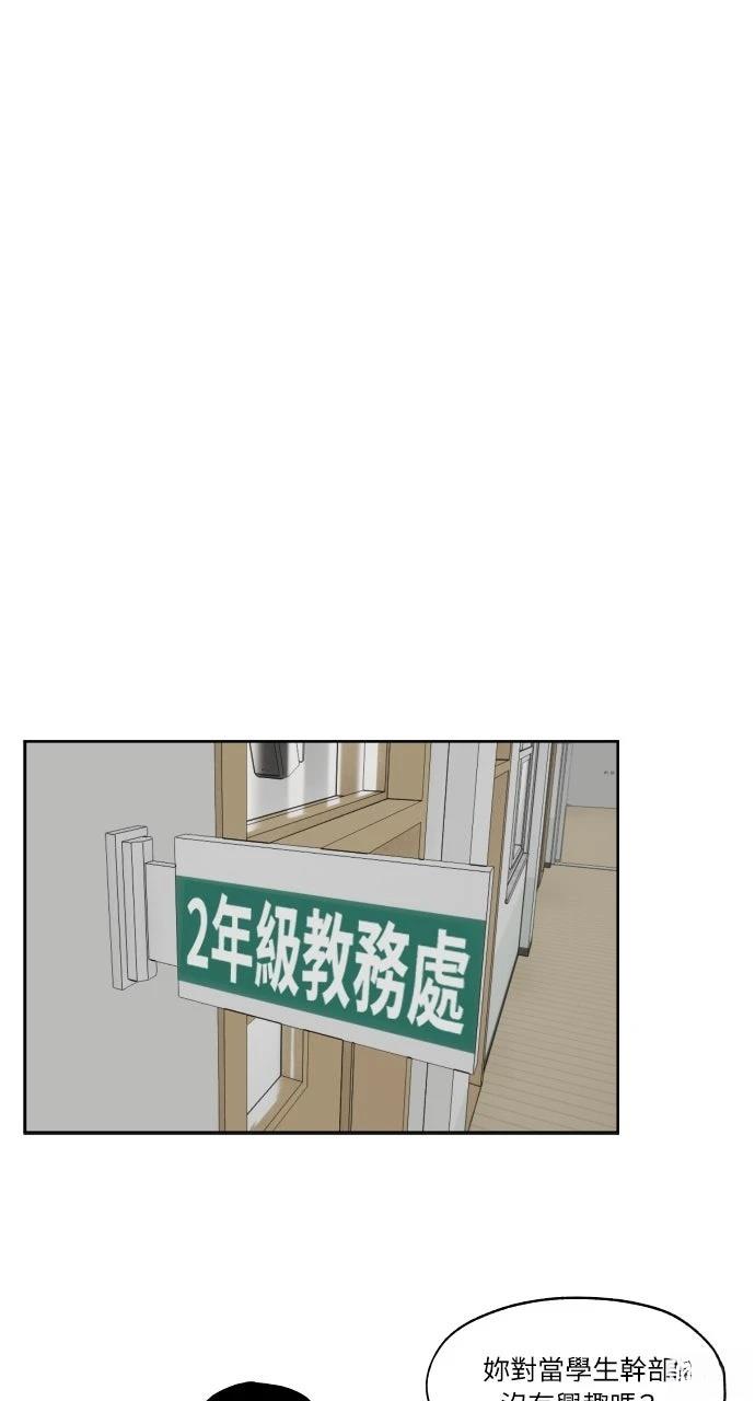 第25话48