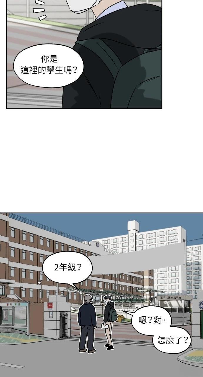 第26话1