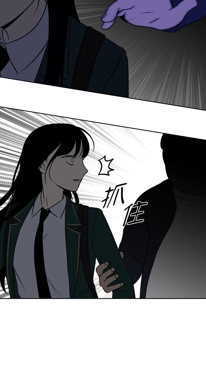 第26话28
