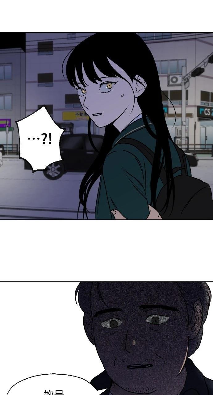 第26话29