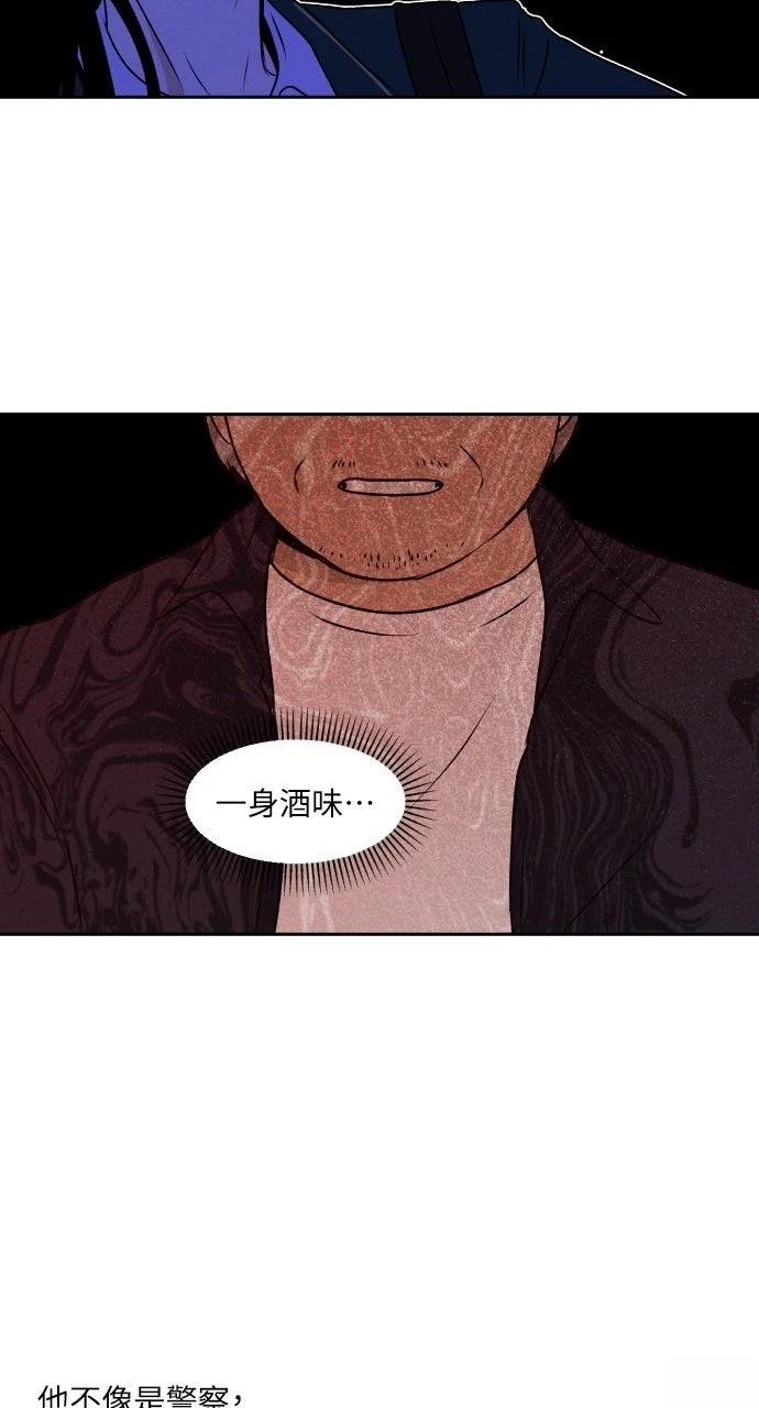 第26话34