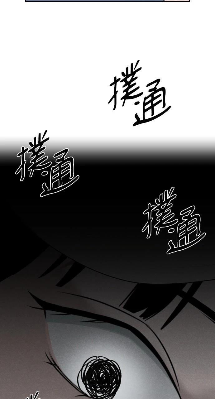 第15话52