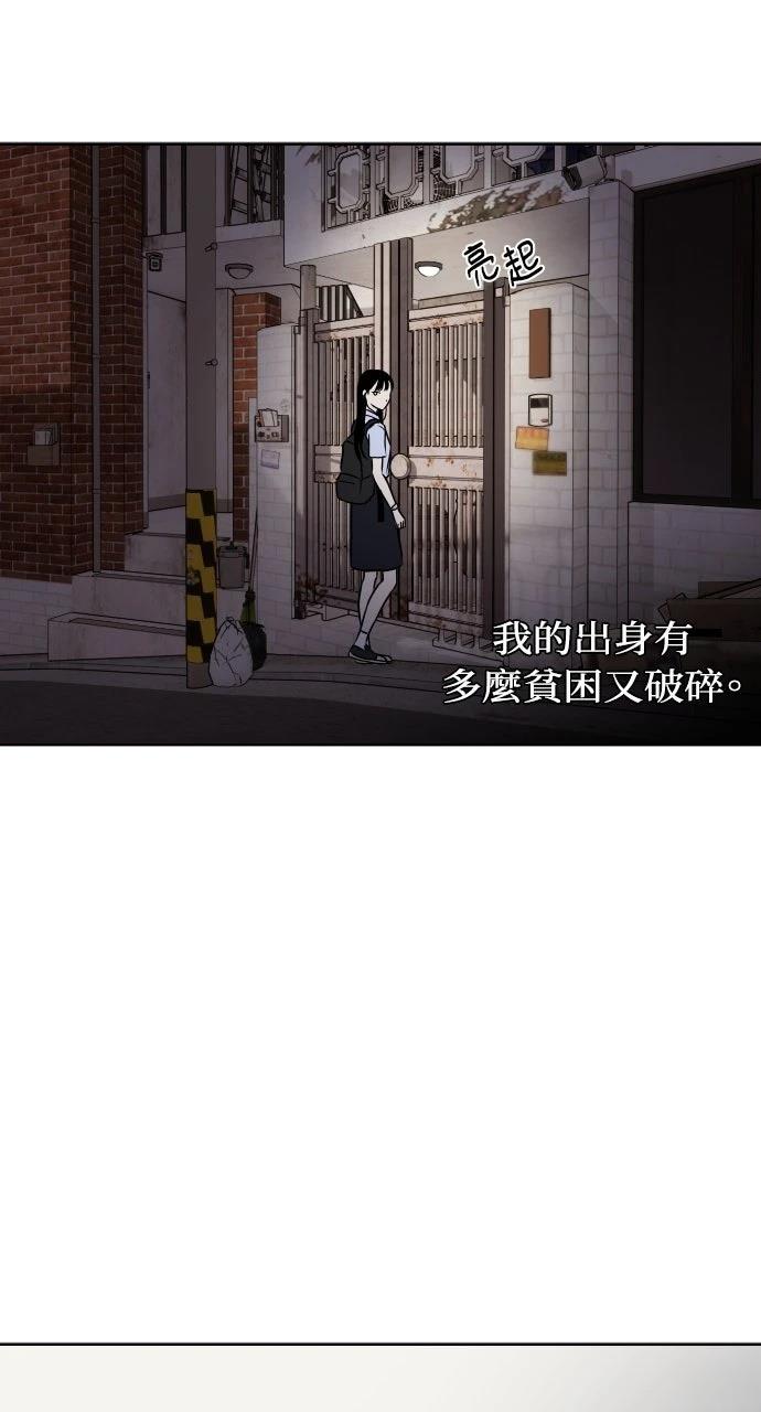 第15话7
