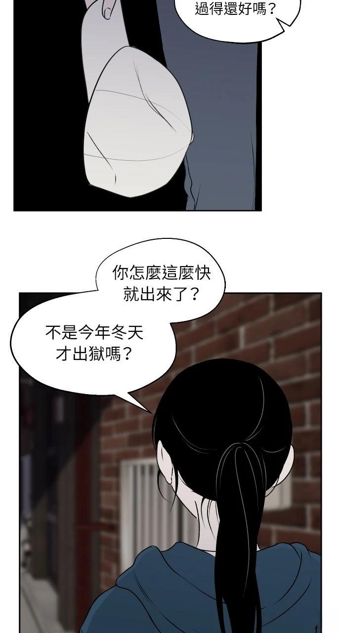 第19话1
