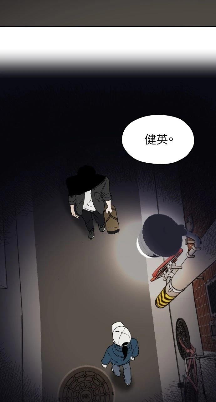 第18话51