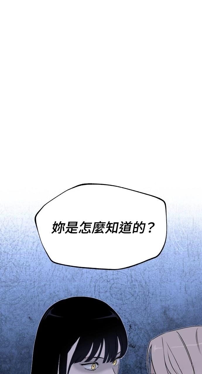 第16话57
