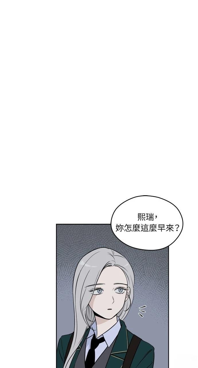 第6话58