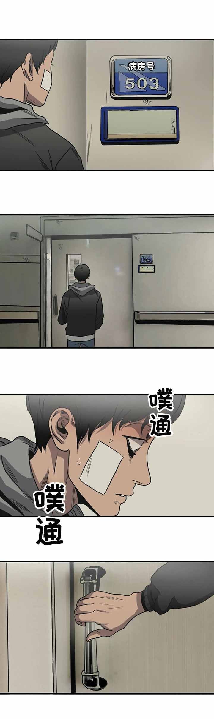 第215话0