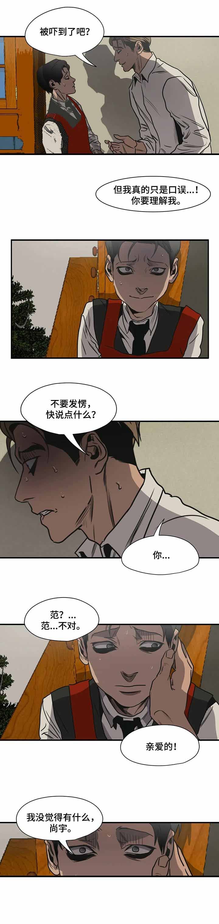 第175话0