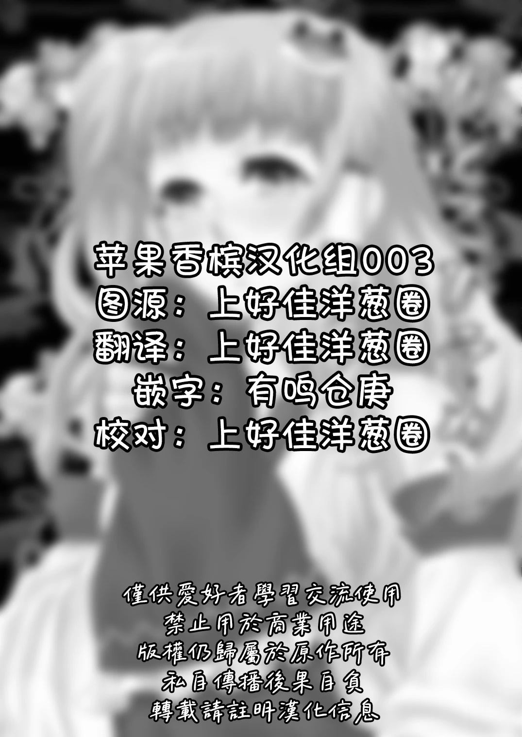 短篇1