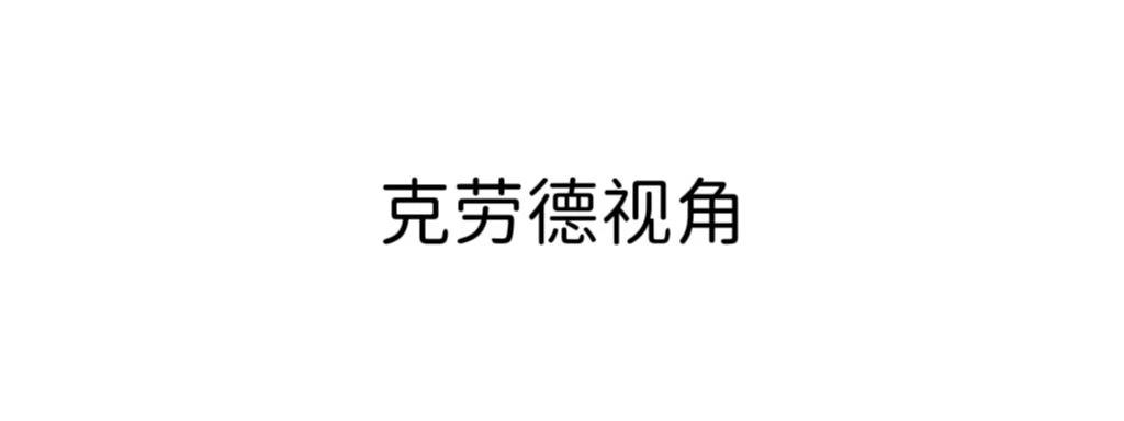 第4话20
