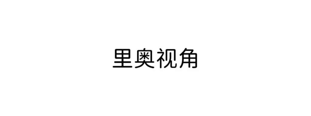 第4话3