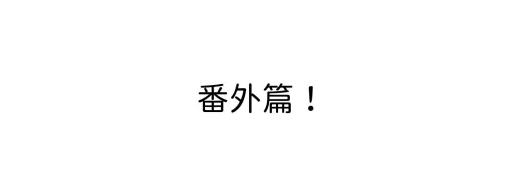 第4话36