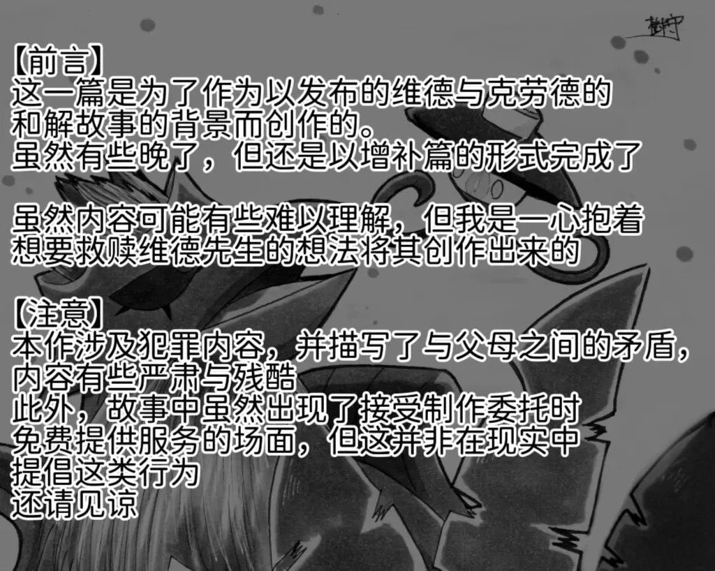新第8章1