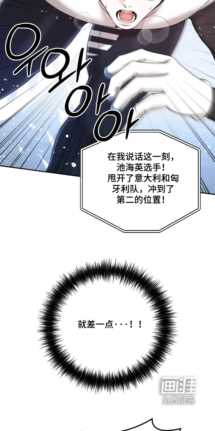 第28话19
