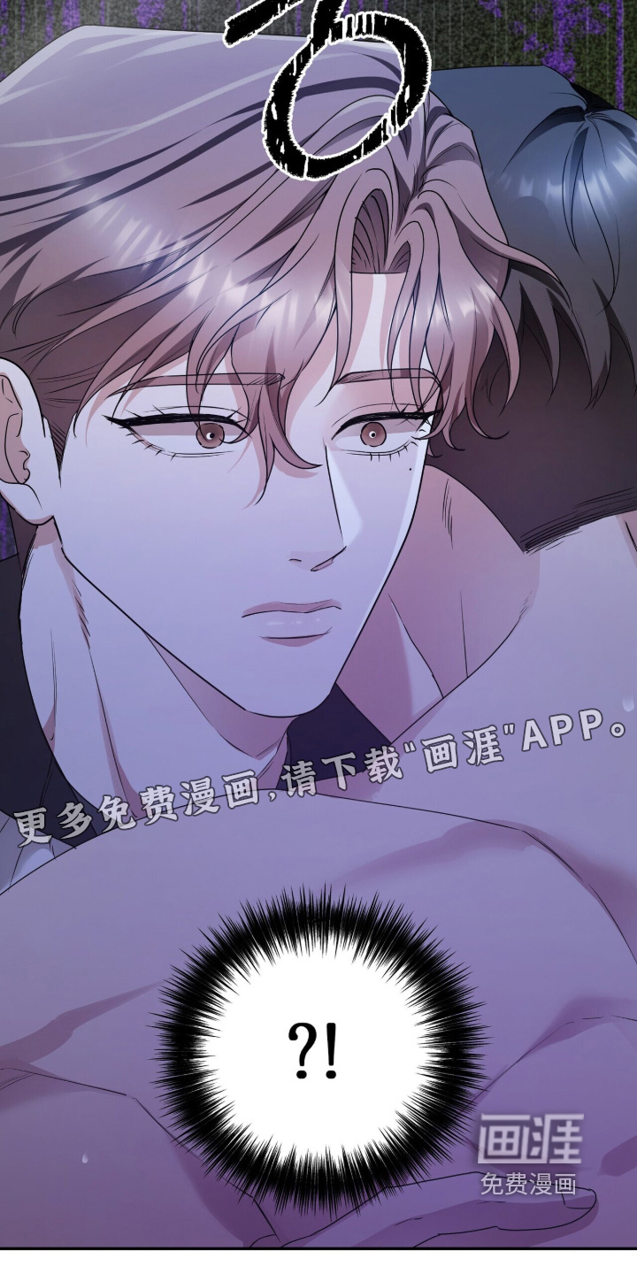 第27话25