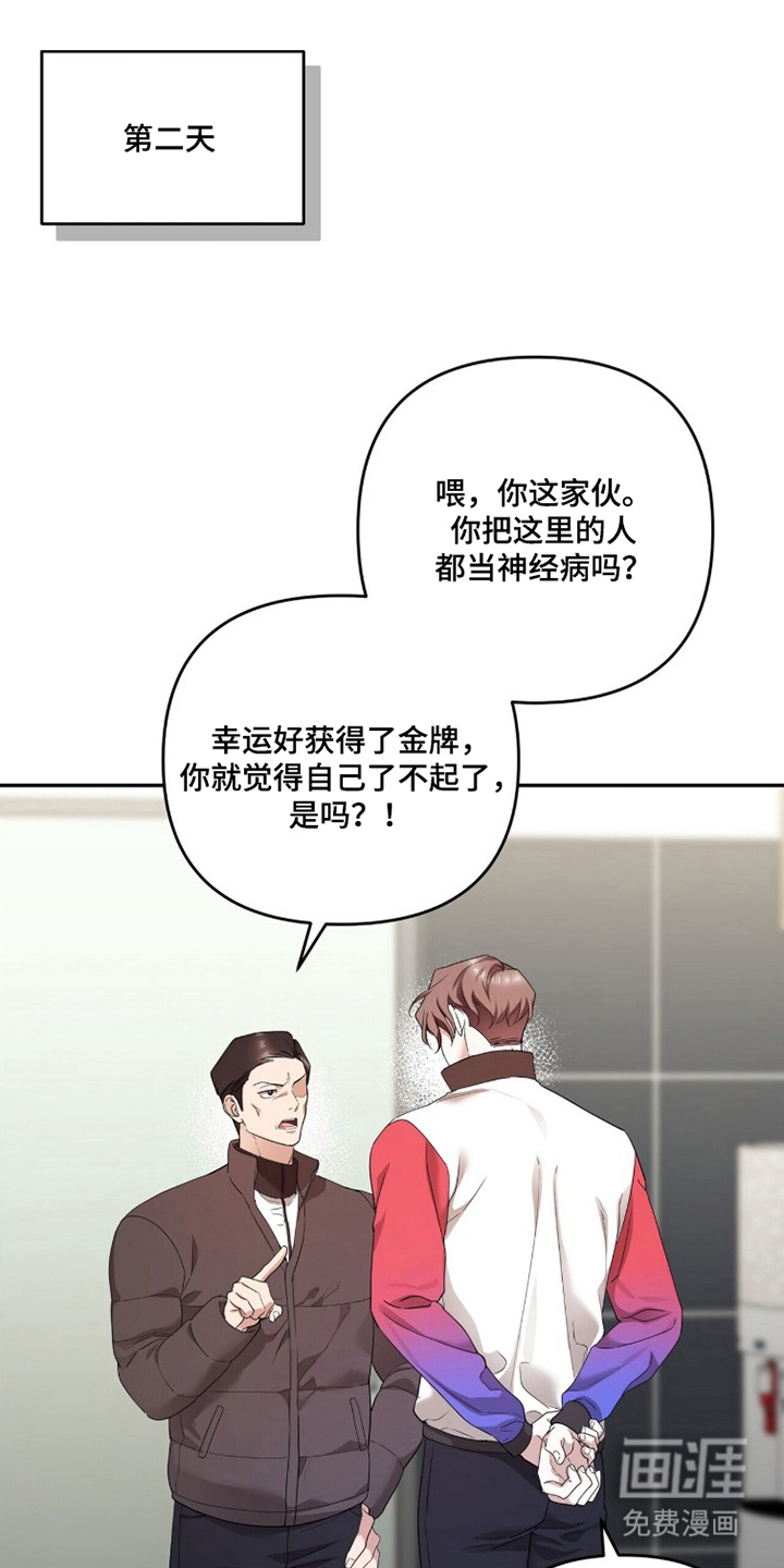 第26话0