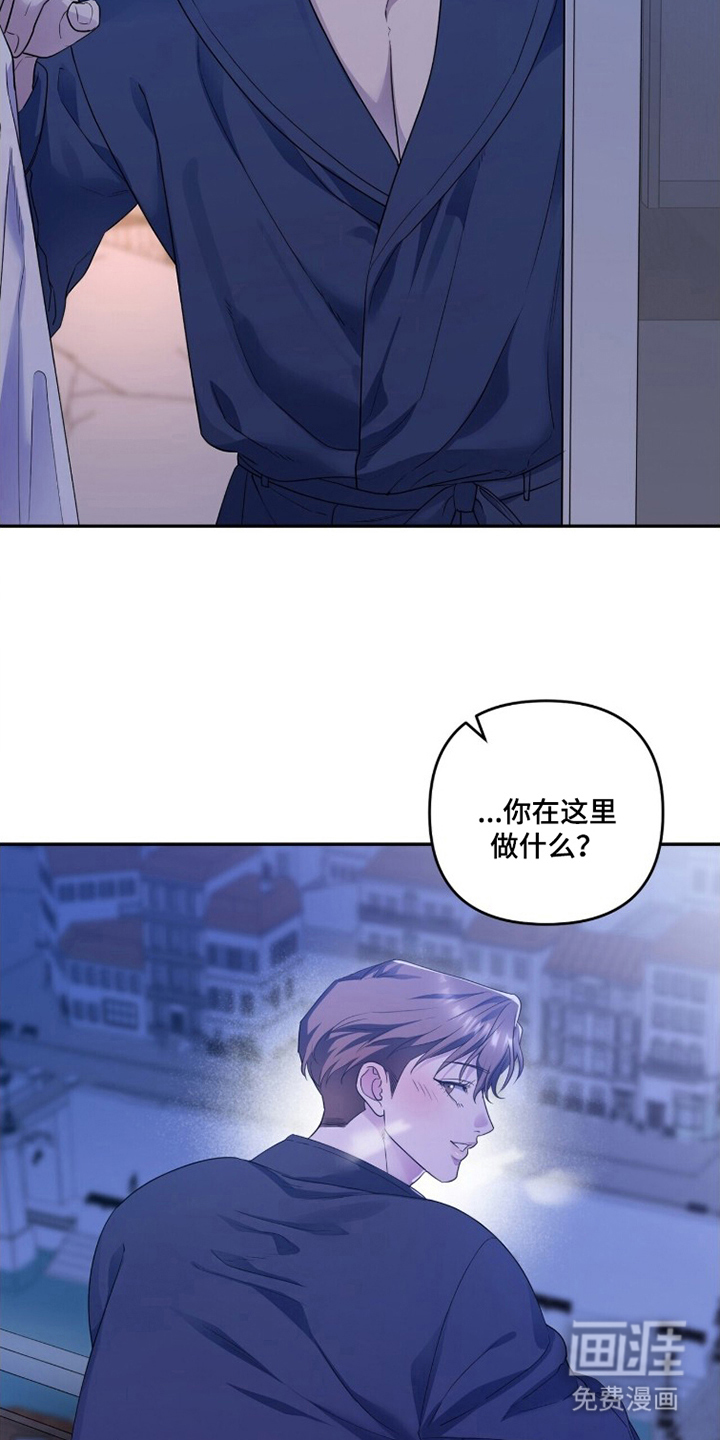 第25话4