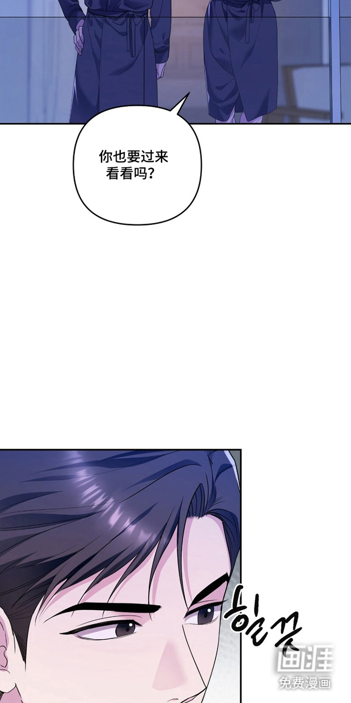 第25话6
