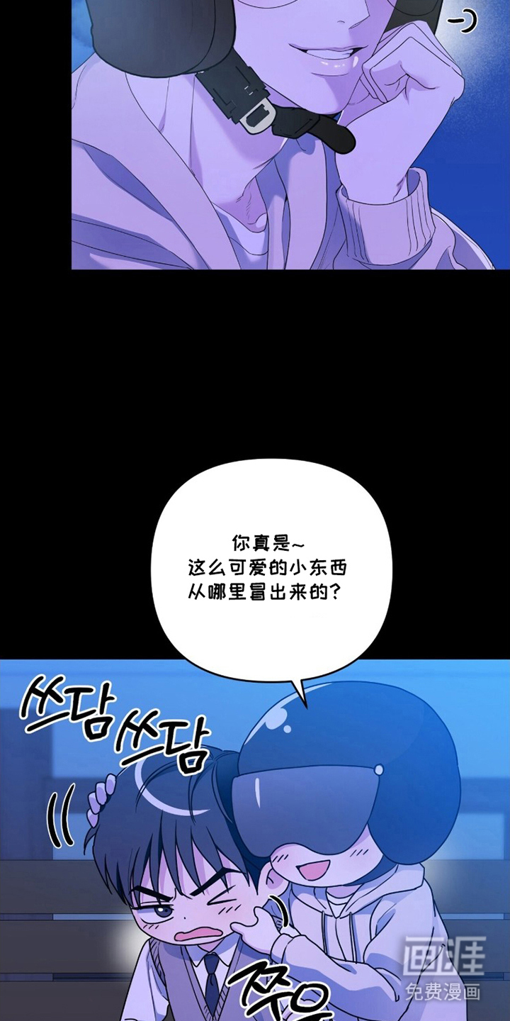 第24话17