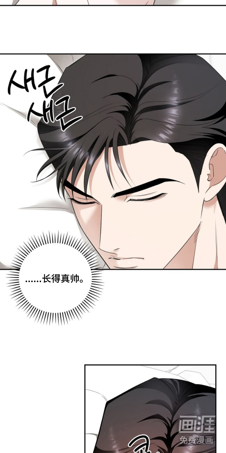 第22话4