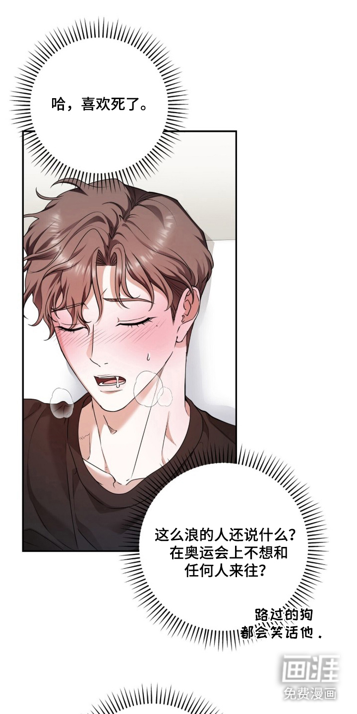 第21话0