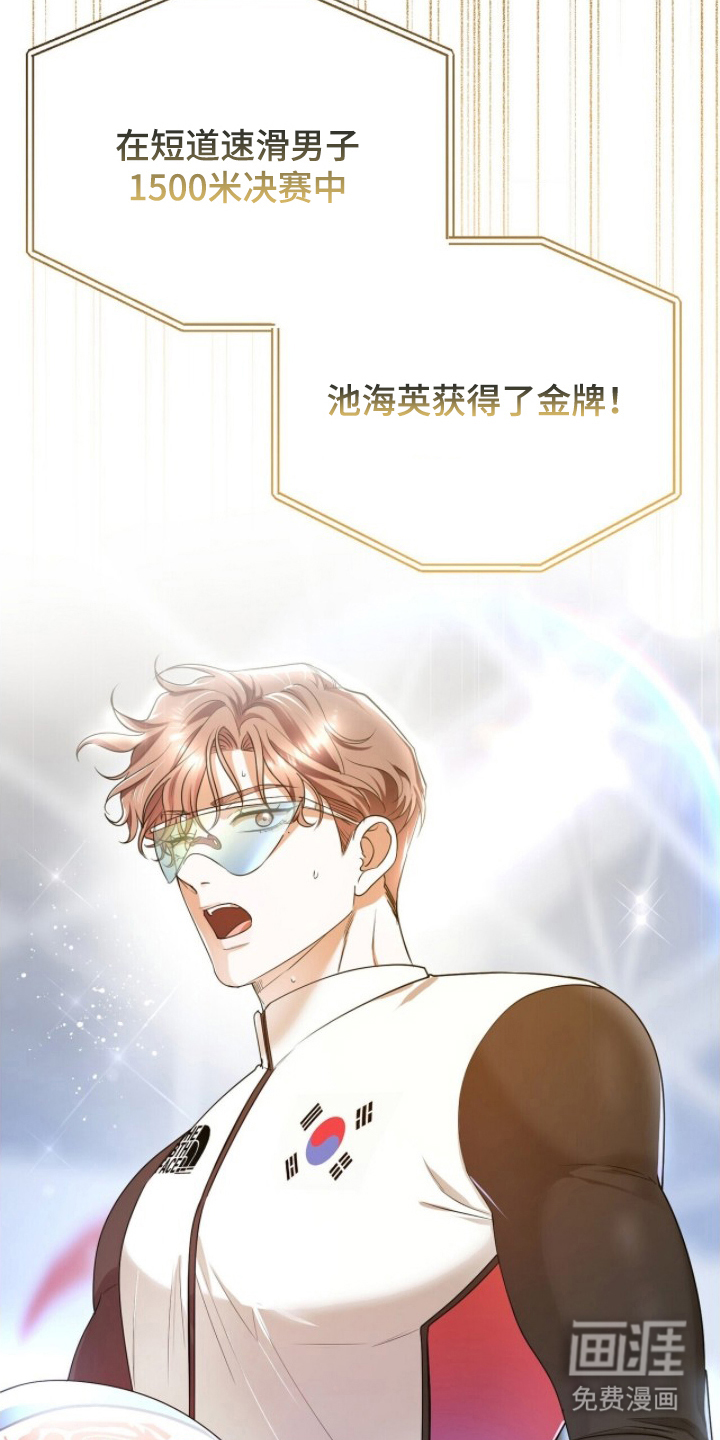 第18话2