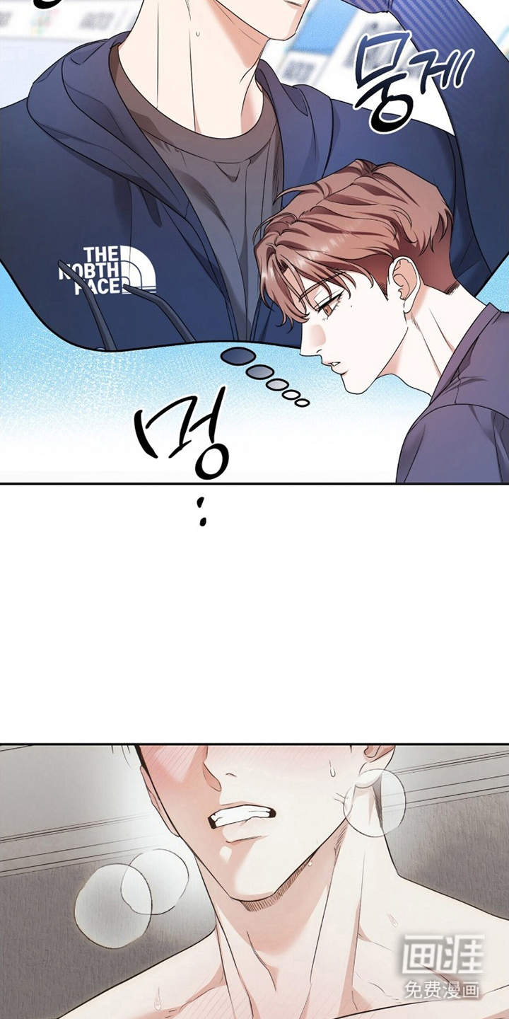 第18话9