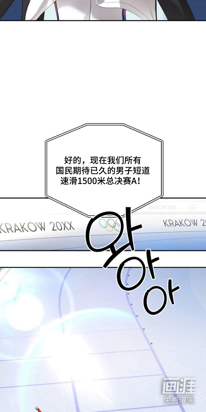 第17话11